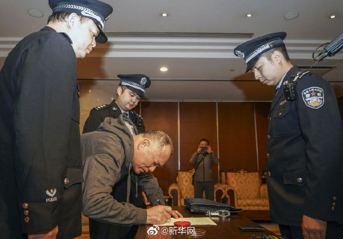 录像公安保存天网可以看吗_公安天网录像保存多久_录像公安保存天网能查到吗