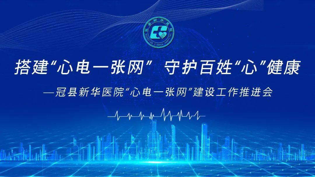 医院三点上班吗_营业医院时间三间房怎么算_三间房医院营业时间