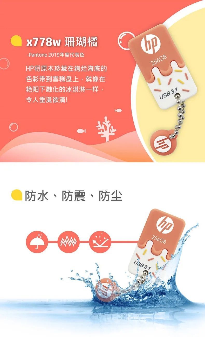 hp光驱启动按什么键_hp怎么设置u盘光驱启动_惠普bios光驱启动