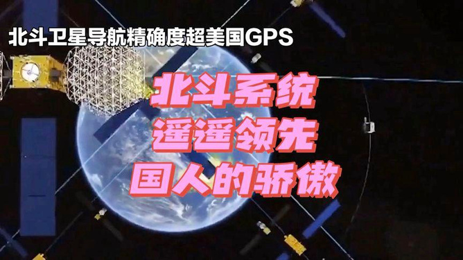 南方gps怎么用_南方gps使用教程视频_南方gps视频教程