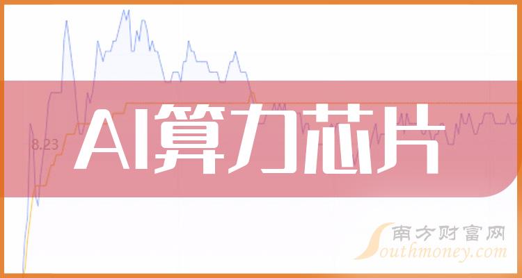 南方gps怎么用_南方gps使用教程视频_南方gps视频教程