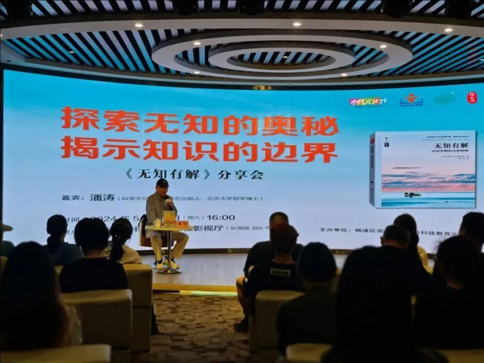 操作系统最新技术_操作系统最新版_最新关于操作系统的书