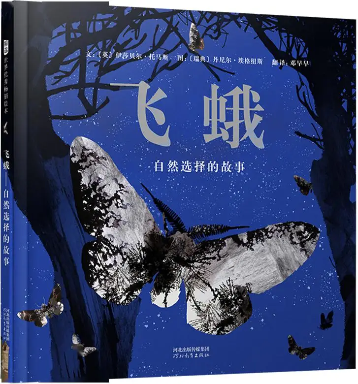 最新关于操作系统的书_操作系统最新技术_操作系统最新版