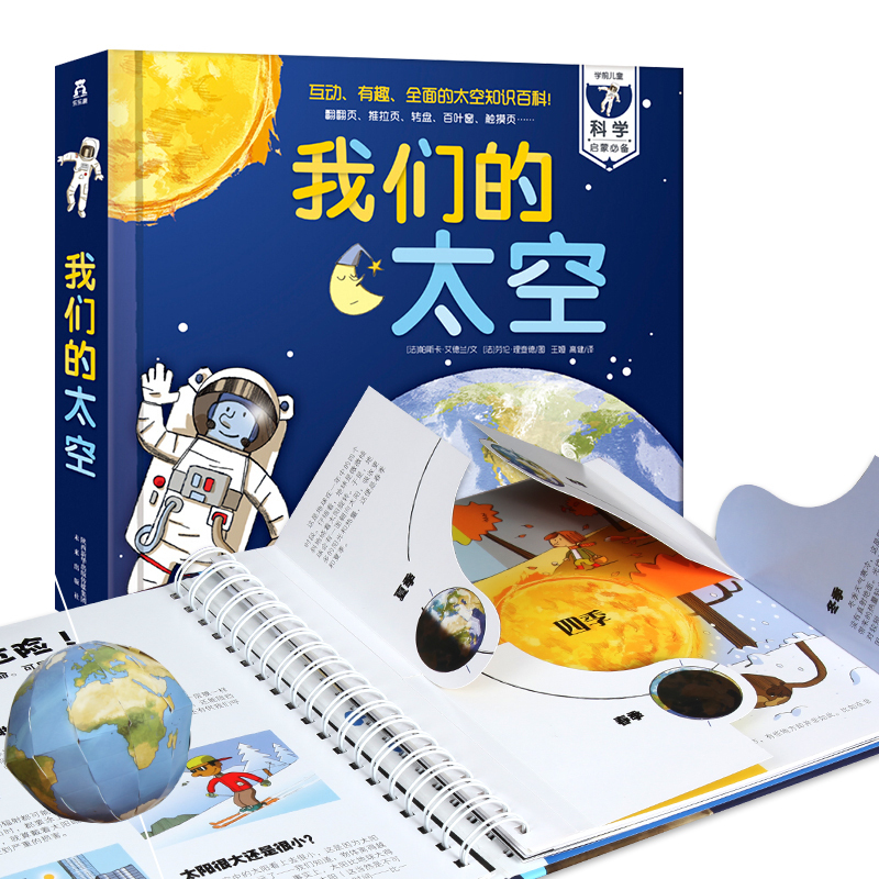 操作系统最新技术_操作系统最新版_最新关于操作系统的书