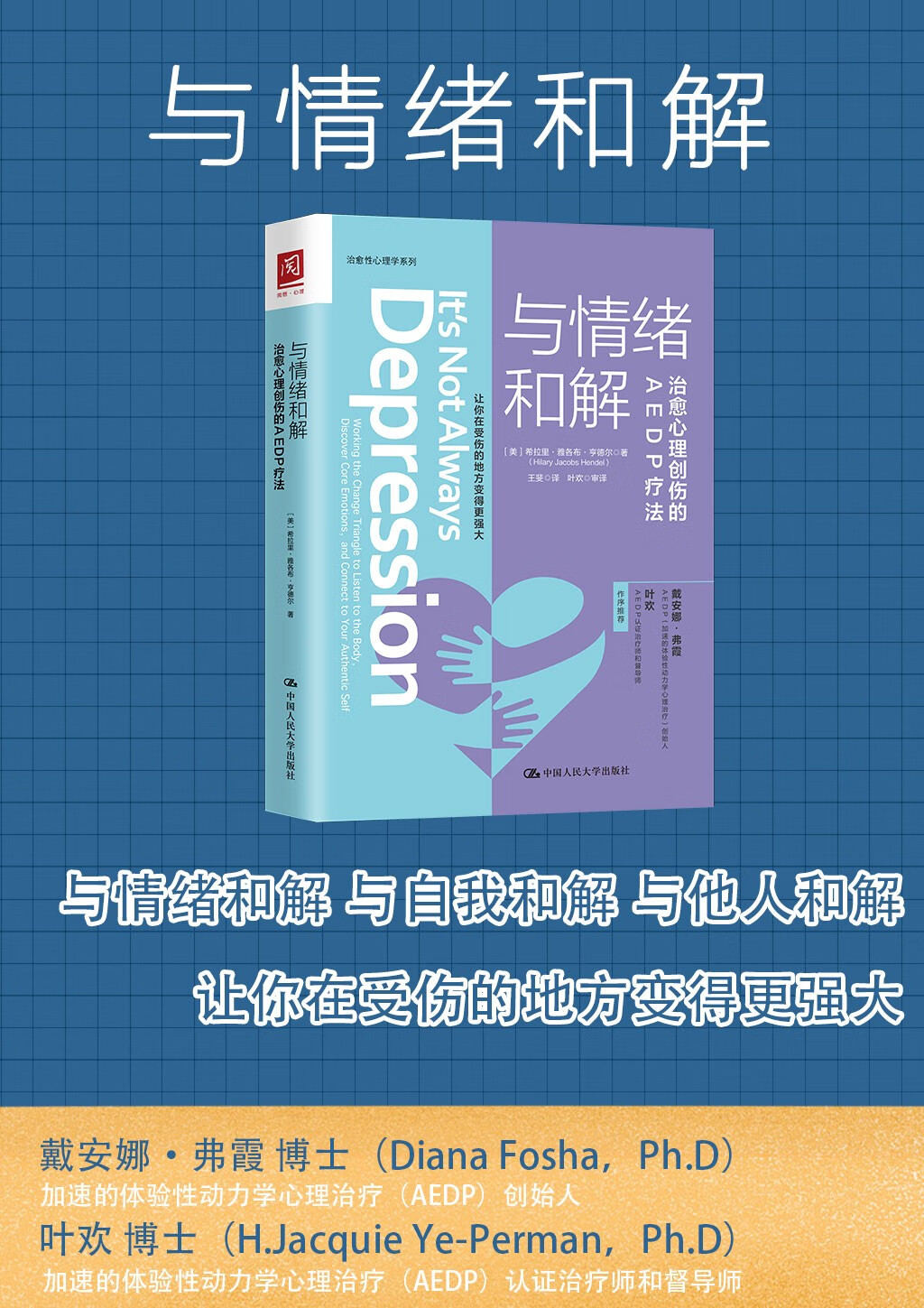易安数据恢复_恢复易安数据怎么弄_易安数据恢复软件