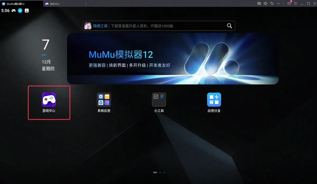 配置系统还原会怎么样_配置系统还原有什么用_windows7 系统配置