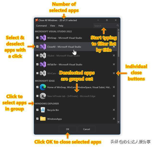 配置系统还原有什么用_windows7 系统配置_配置系统还原会怎么样