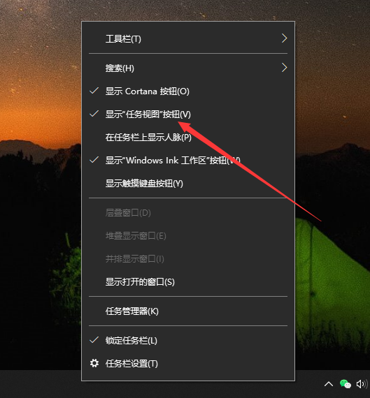 配置系统还原会怎么样_windows7 系统配置_配置系统还原有什么用