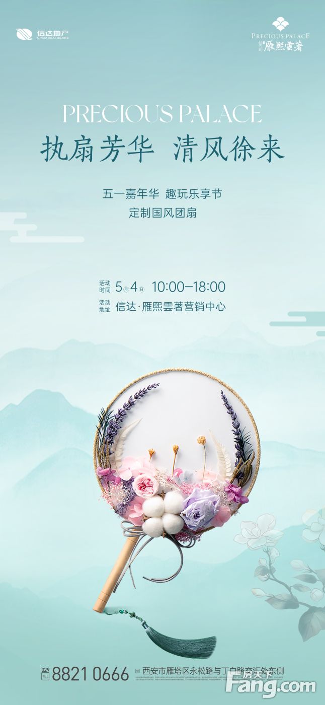 金山购物_金山天天团购_金山网购咋样