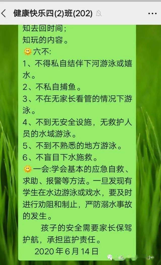 冠心病诊断病历书写顺序_冠心病的病例_冠心病的病例如何书写