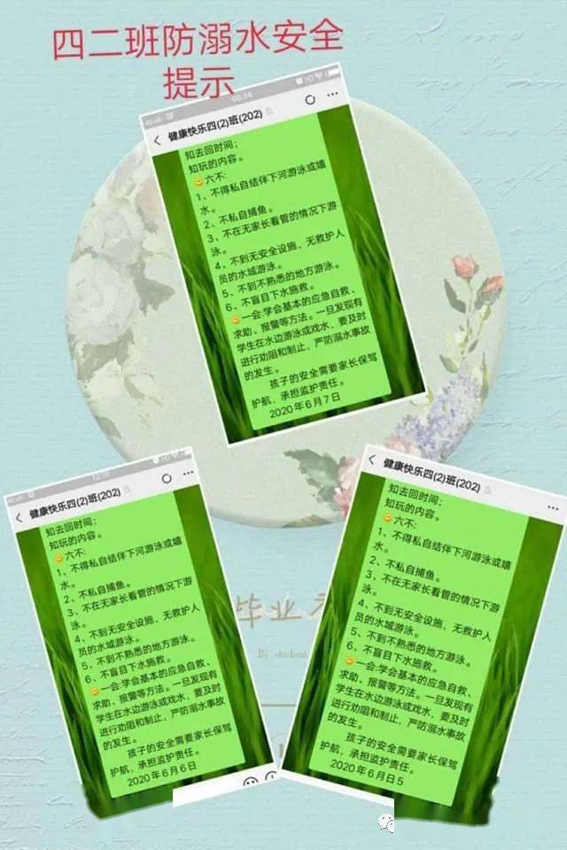 冠心病的病例如何书写_冠心病诊断病历书写顺序_冠心病的病例