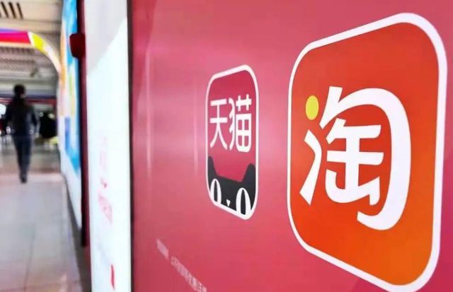 海盗电商系统_海盗系统百度百科_《海盗系统》