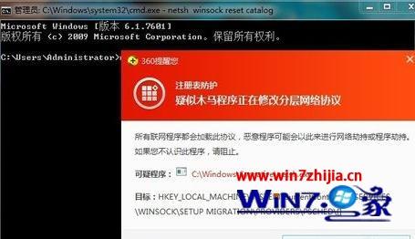 激活会员卡4次骗局_win8不激活会怎样_激活会话已过期怎么办