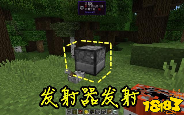 指令召唤10000只村民_召唤100000个tnt的指令_我的世界tnt防爆指令
