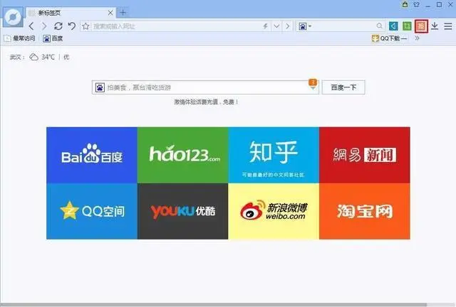 谷歌访问助手吧_百度谷歌访问助手_为什么谷歌访问助手老是失效