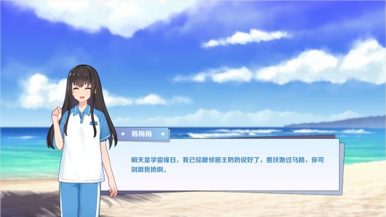 网吧镜像系统_网吧的镜像系统_网吧镜像系统有什么用