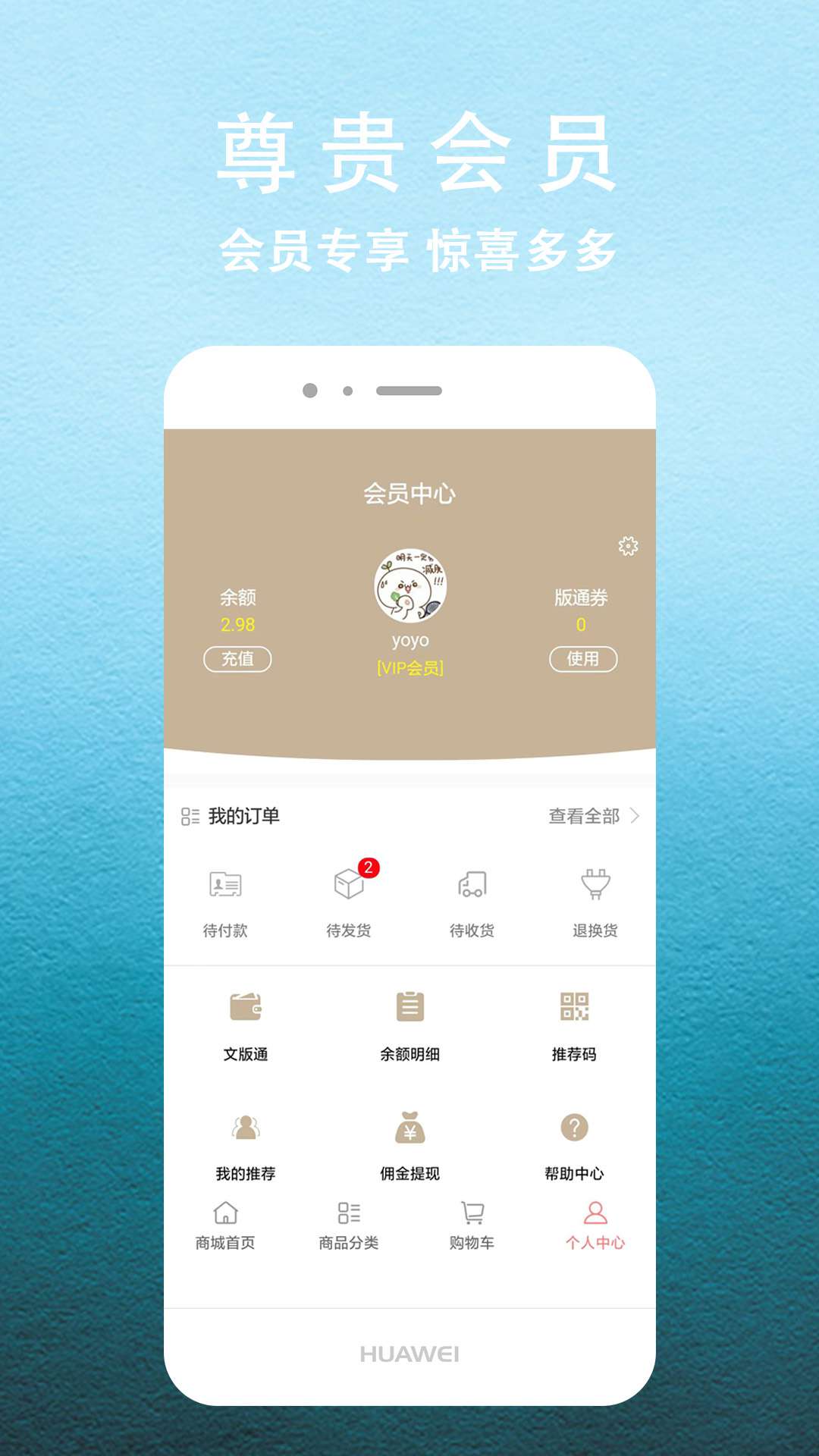 乐至电商在什么位置_乐至购物中心_乐至网购