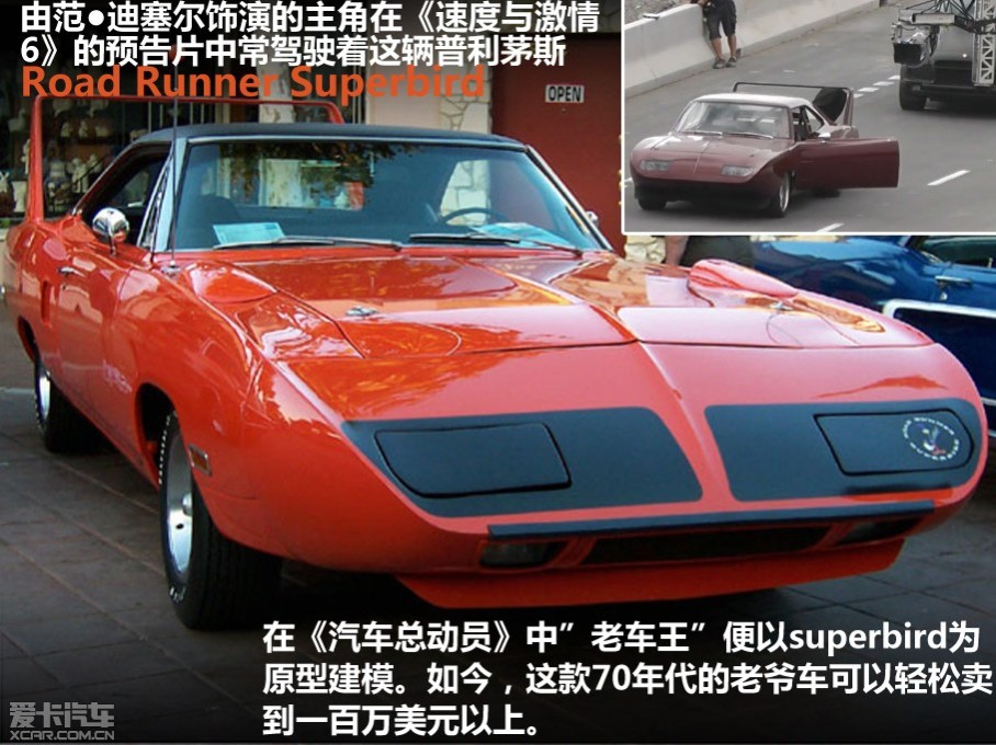 rallycross读音_rallycross规则_rallycross