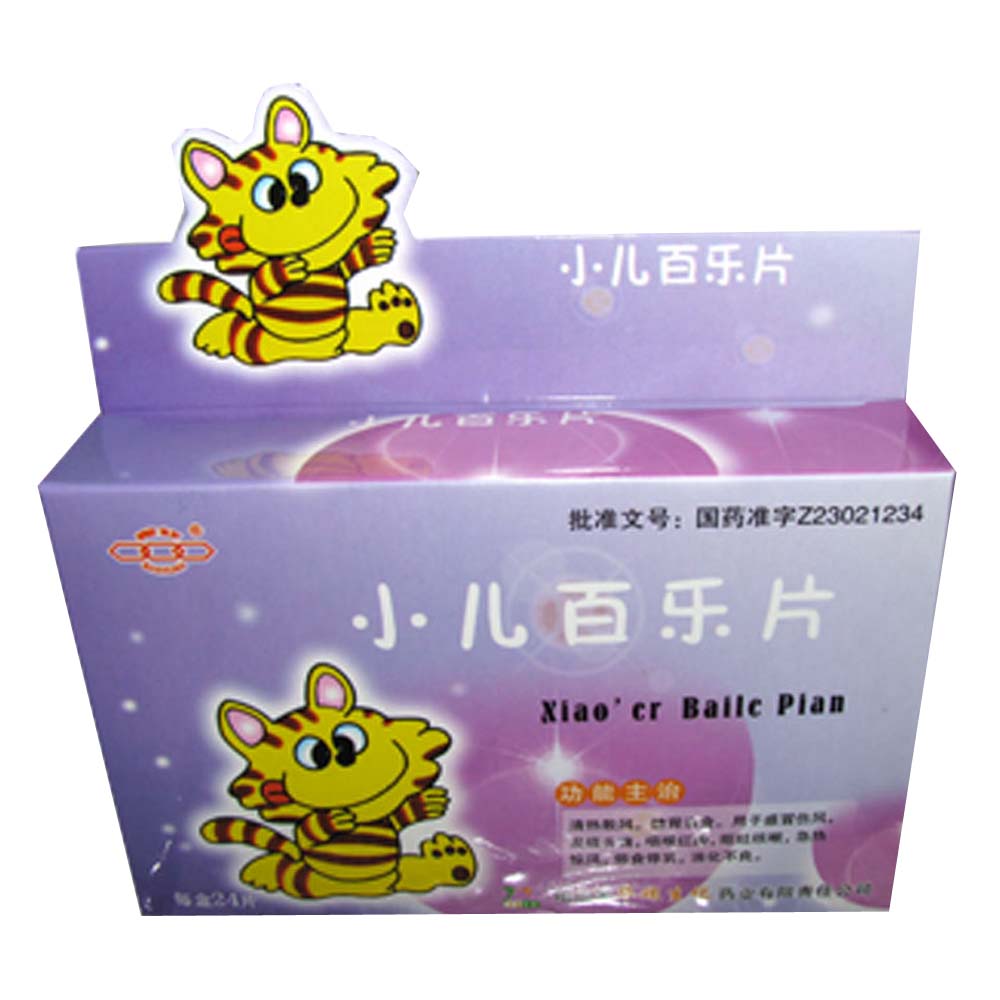 宝宝感冒咳嗽后又拉又吐怎么办_宝宝感冒咳嗽吐了怎么办_宝宝感冒咳嗽吐奶拉肚子