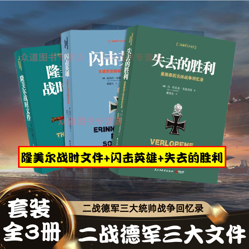 mac删除文件恢复_mac恢复误删文件_mac恢复删除用户文件