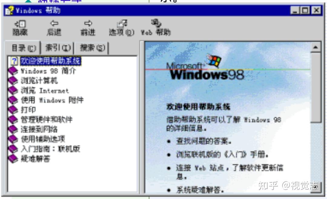 mac删除文件恢复_mac恢复误删文件_mac恢复删除用户文件