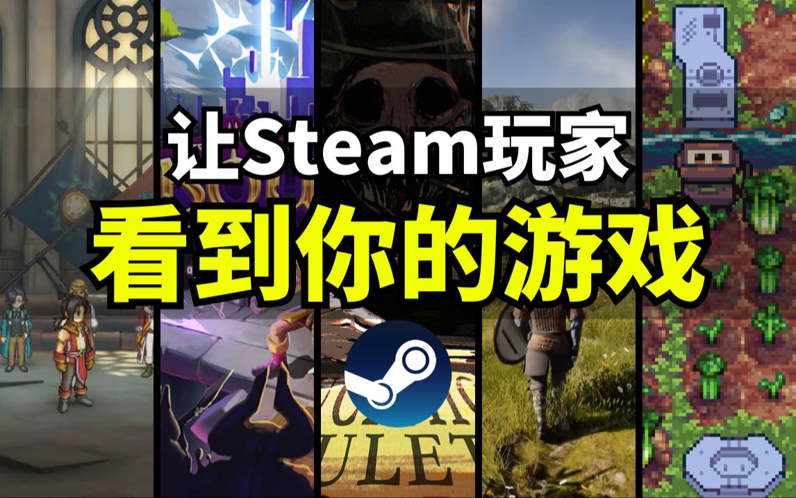 steam怎么修改安装目录_怎么更改steam安装目录_steam更改安装目录