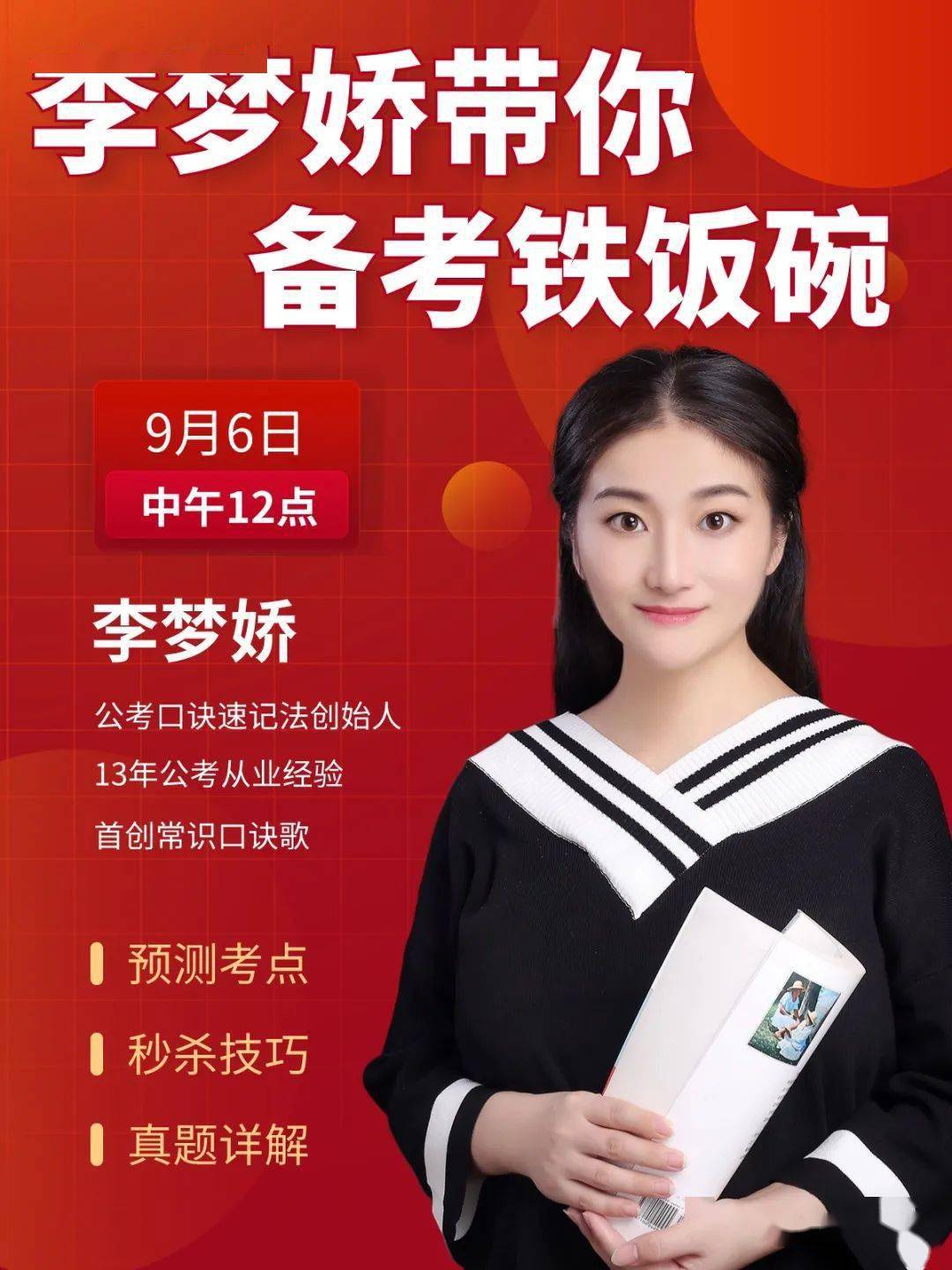 有效身份证证件类别填什么_个人有效身份证件包括哪些_个人有效身份证明文件包括