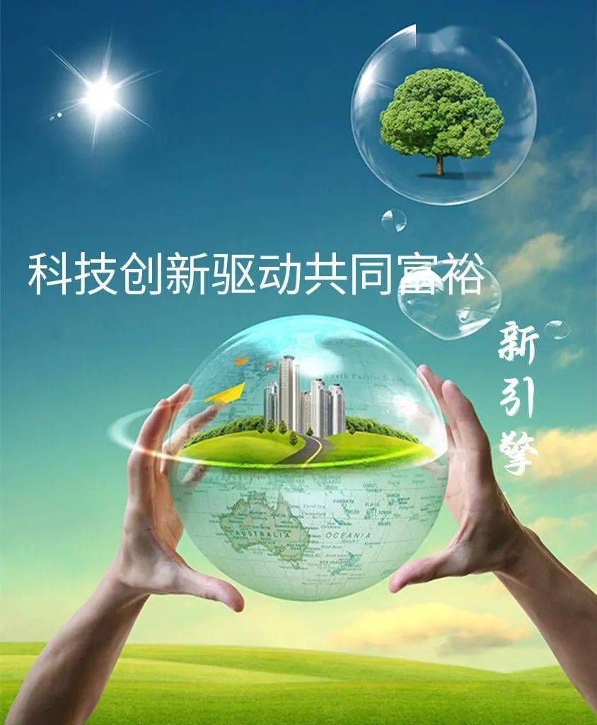 自动化技术与应用_唐山开元焊接自动化技术研究所_山东德艾自动化科技