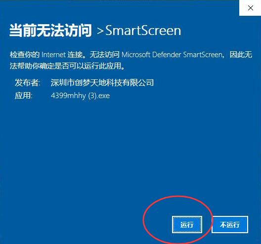 setup.dll丢失_hal.dll丢失_丢失vcomp100.dll