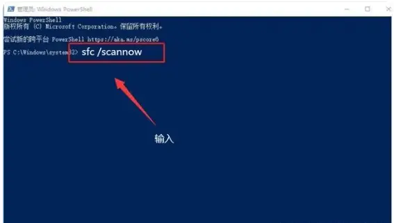 丢失vcomp100.dll_hal.dll丢失_setup.dll丢失