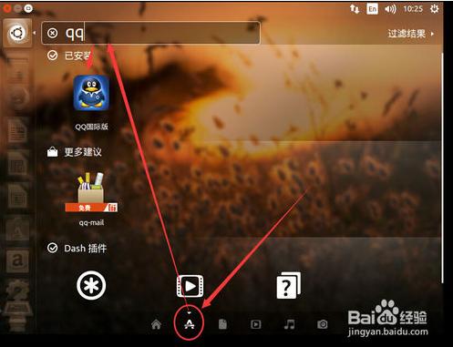 ubuntu 16.04 wine qq_ubuntu 16.04 wine qq_ubuntu 16.04 wine qq
