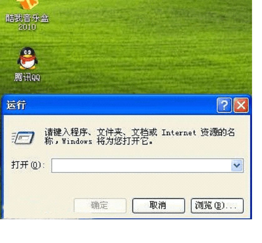 netspeedguard是什么_netspeedguard是什么_netspeedguard是什么