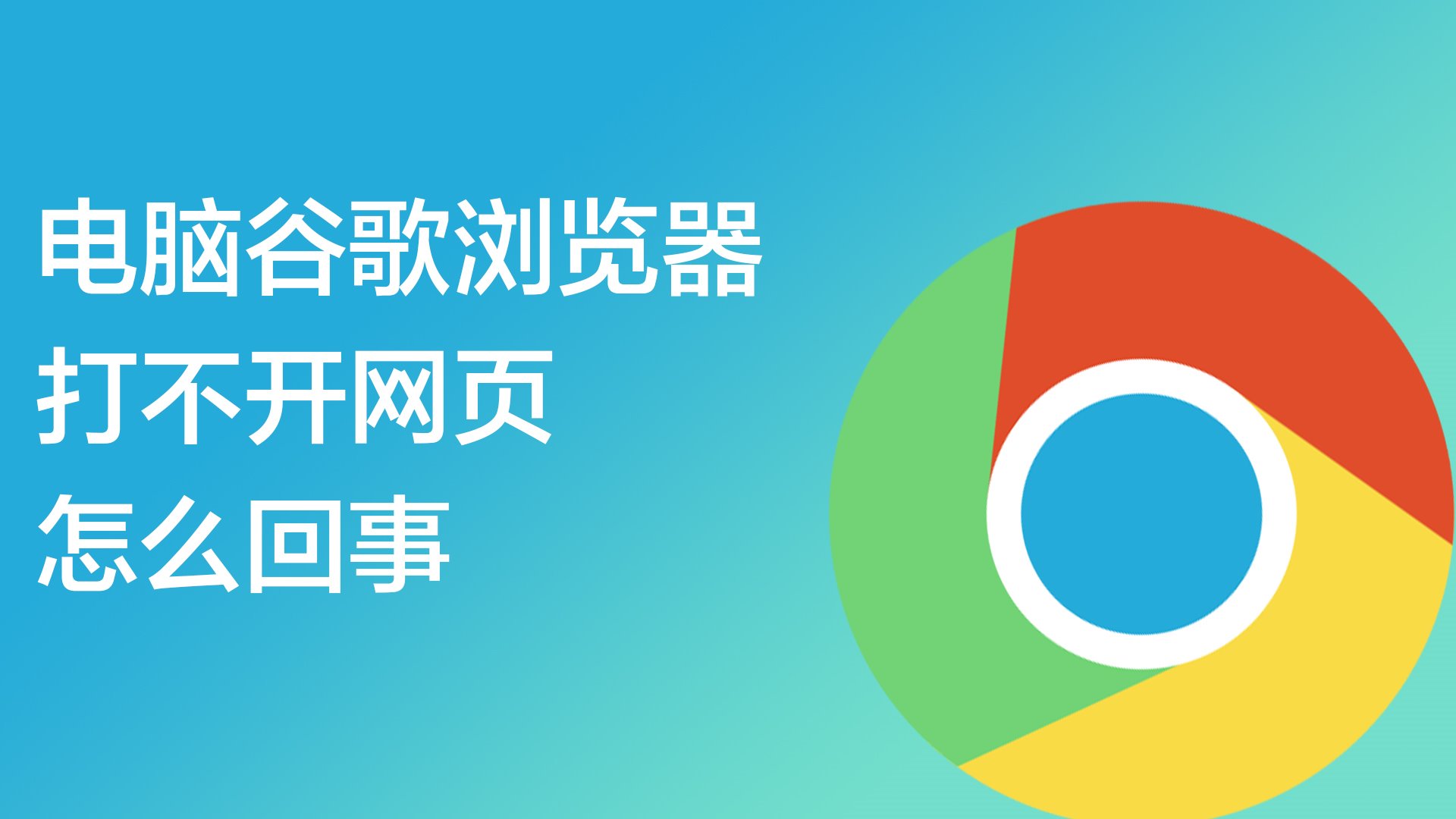 谷歌模拟pc浏览器_安卓模拟器谷歌浏览器打不开_谷歌浏览器手机模拟器