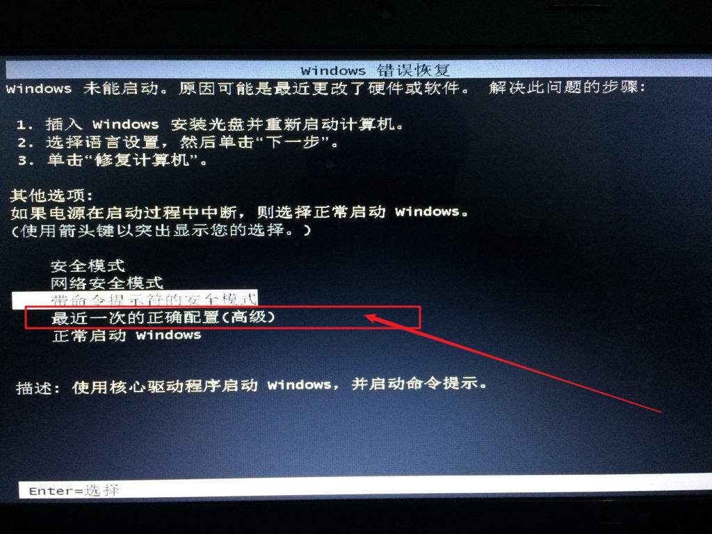 老毛桃pe官网_老毛桃pe官网_老毛桃pe官网