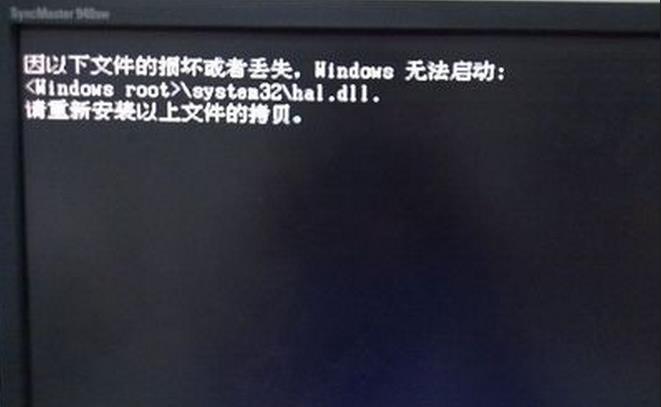 老毛桃pe官网_老毛桃pe官网_老毛桃pe官网