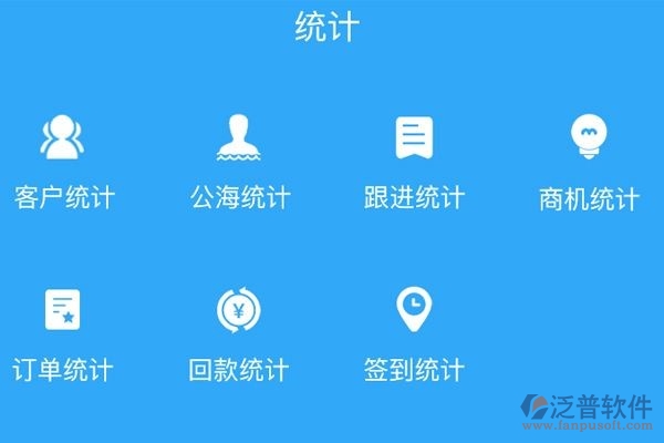 破解版的系统和正版系统的区别_oa系统破解版下载_破解版的系统