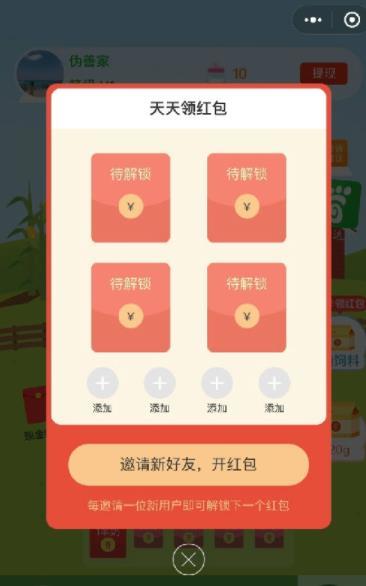 羊场畜牧师手册_畜牧技术指导_畜牧兽医实用技术手册