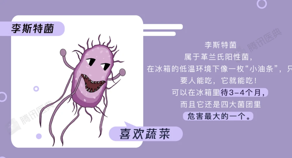 得了肺炎吃什么好_肺炎吃好还是输液_肺炎吃好得快的食物