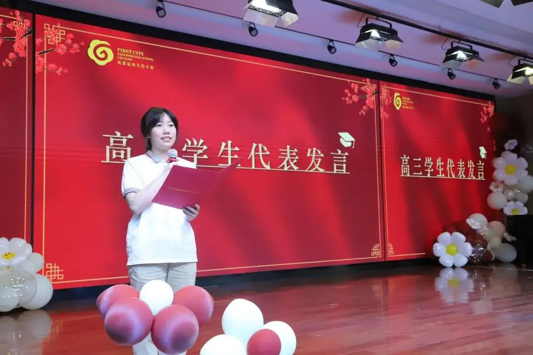 无棣职业中专招聘教师_无棣县职业中专_无棣职业中专