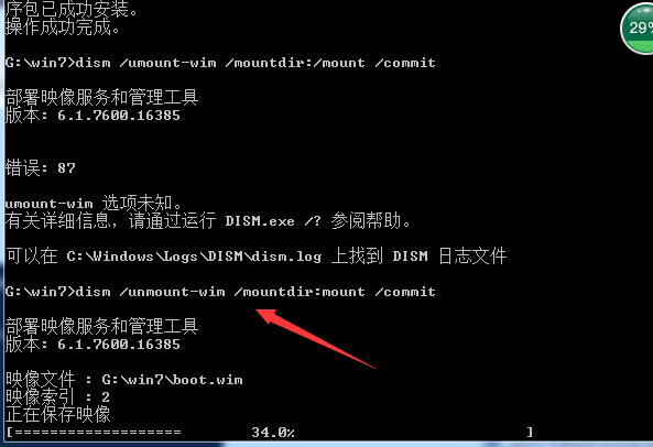 配置低win7win10区别_配置低windows10_win7 最低配置