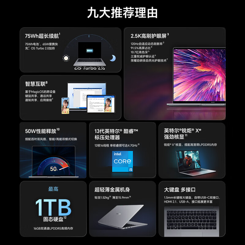 联想什么处理器比较好_联想处理器哪种好_联想处理器哪个好一点