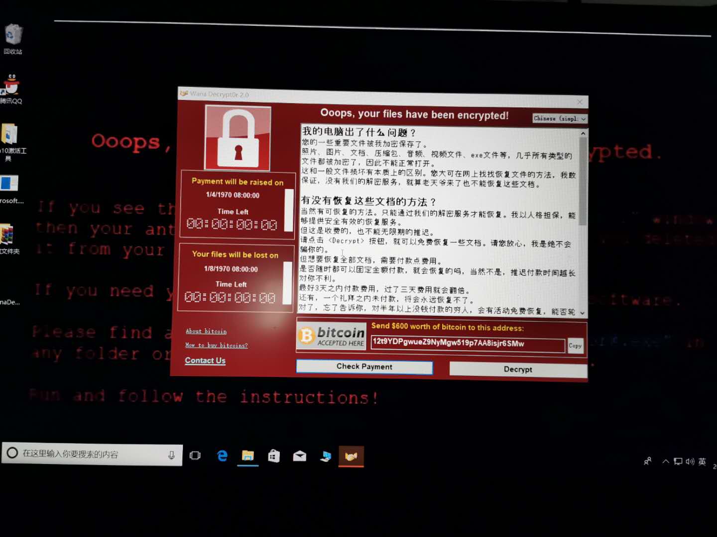 grub2命令行启动kali_grub命令行启动_命令行启动项