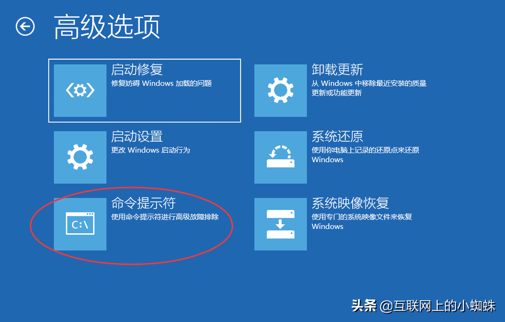 onekey ghost装win7_onekey ghost装win7_onekey ghost装win7