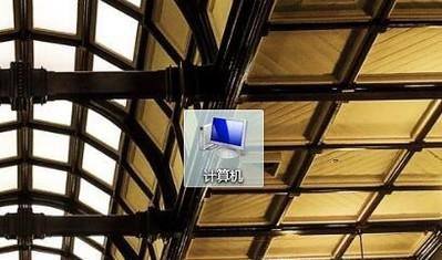 win7 32位电脑开机画面_windows7开机画面图片_win7系统开机界面