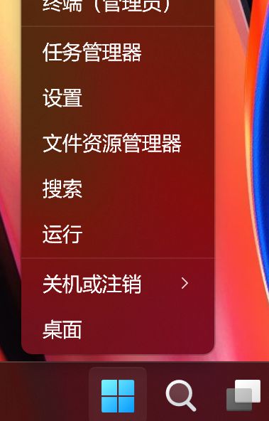 windows7 winmgmt cpu 25_windows7 winmgmt cpu 25_windows7 winmgmt cpu 25