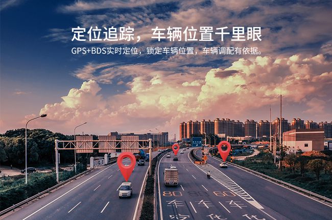 导航定位基本原理_gps导航的定位原理_gps的导航原理