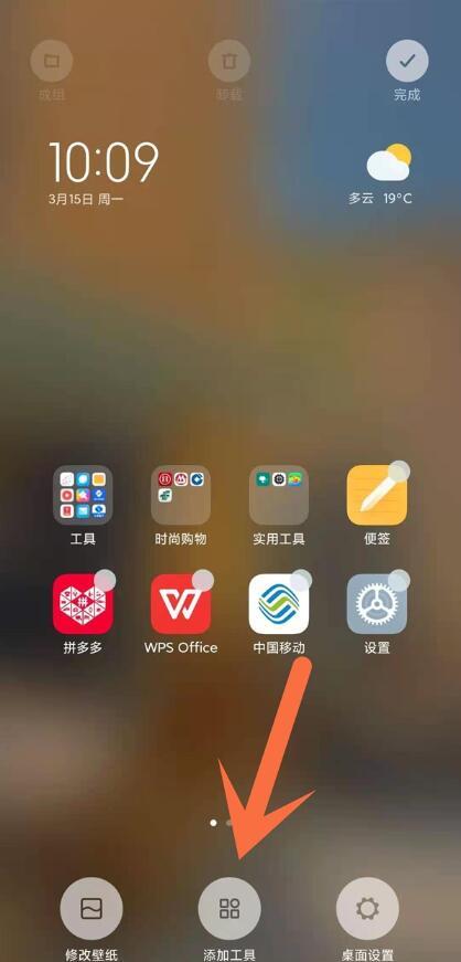 小米下载云备份照片_小米下载云上大陆没有老区_小米云下载