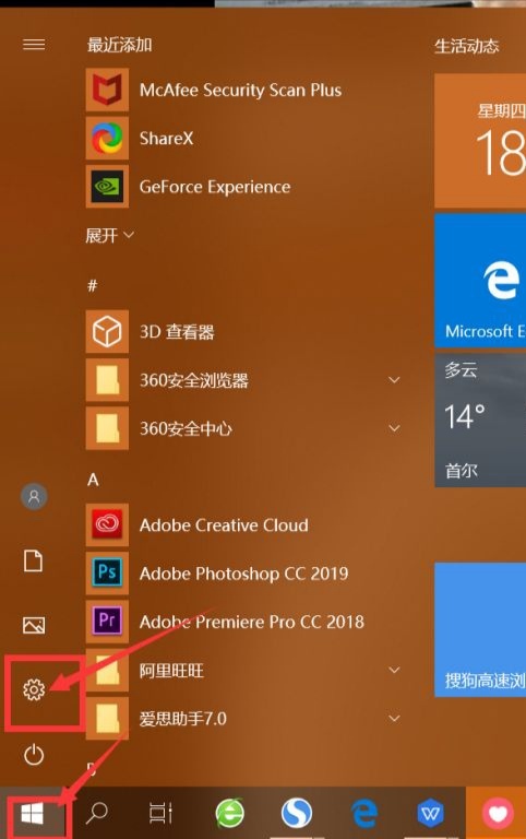 小米下载云上大陆没有老区_小米下载云备份照片_小米云下载