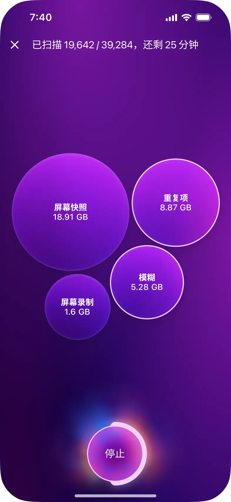 照片删除了怎么找回来_照片删除了找回_删除的照片找不回来怎么办