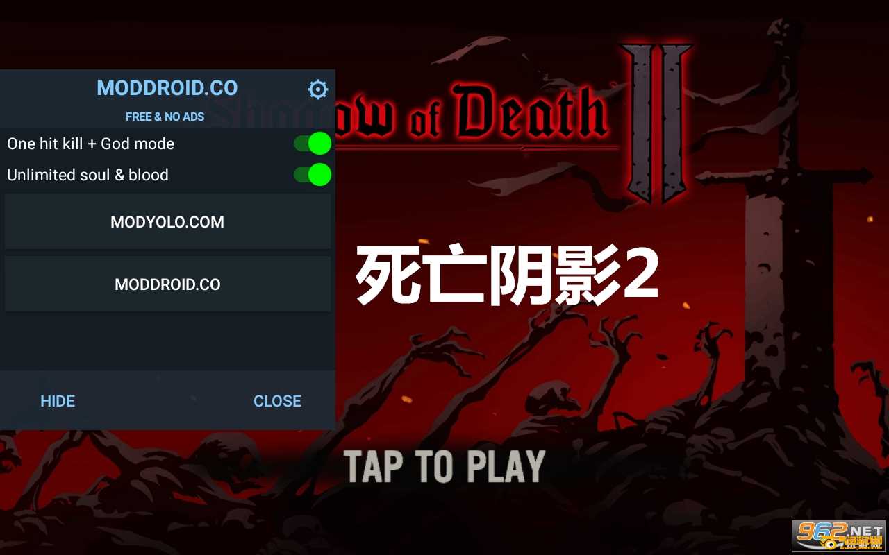 shadow多用户管理系统_用户管理系统的介绍_用户管理系统admin